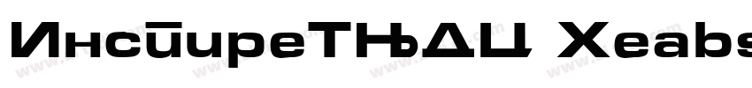 InspireTWDC Heavy字体转换